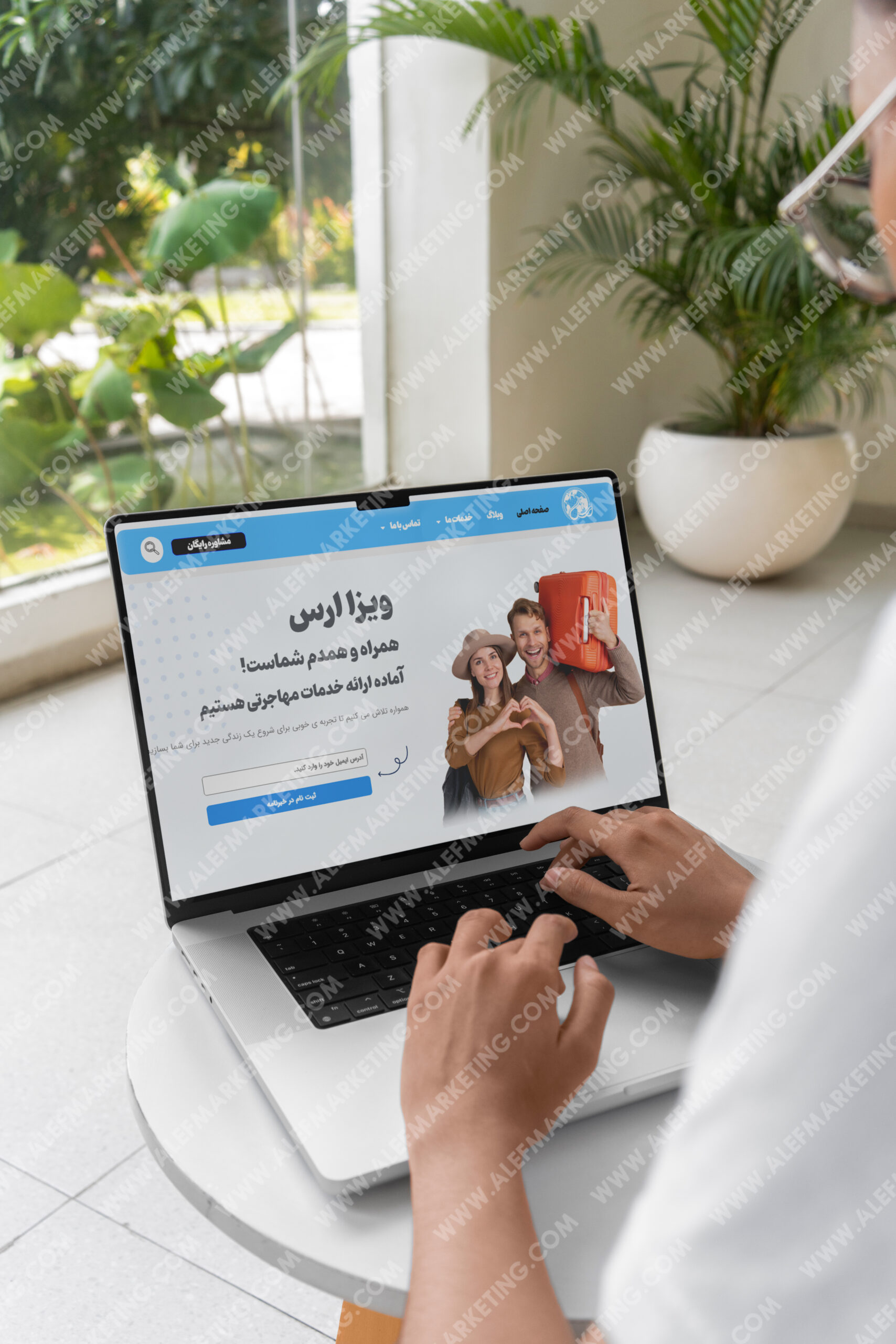 طراحی سایت ویزا ارس 3 hotel room laptop mock up visaaras.com scaled