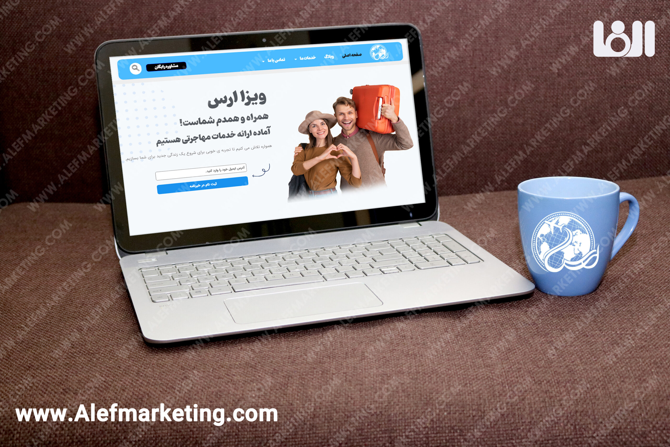 طراحی سایت ویزا ارس 2 laptop with tea cup visaaras.com scaled